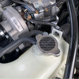 Cover carbonio vaschetta acqua abarth Accessorio