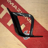 Flap convogliatore paraurti 595 restyling Accessorio